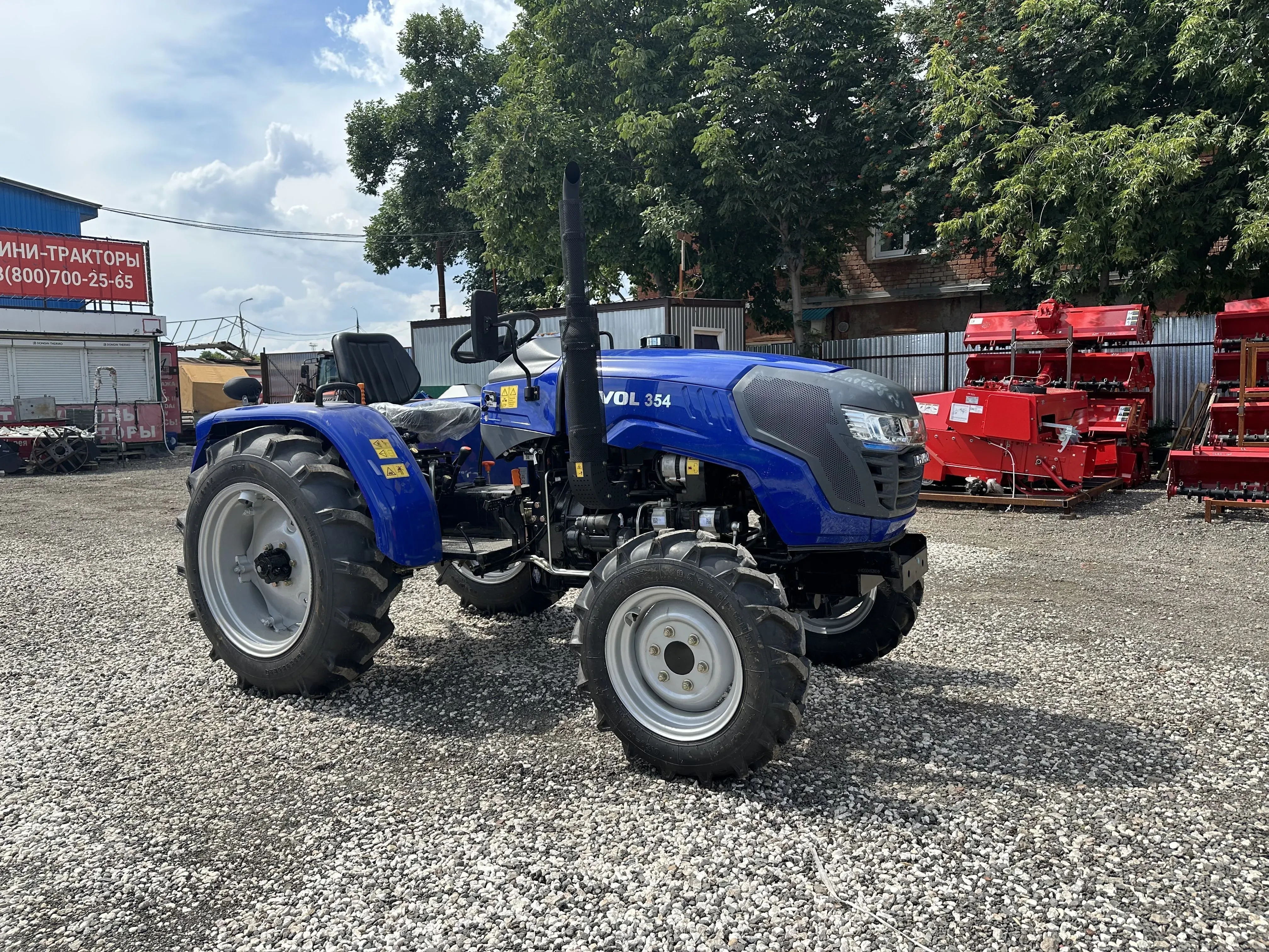 Минитрактор Lovol HT-354 TE