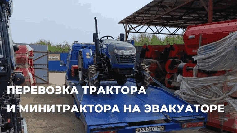 Копия avspec.ru (14) (1).png