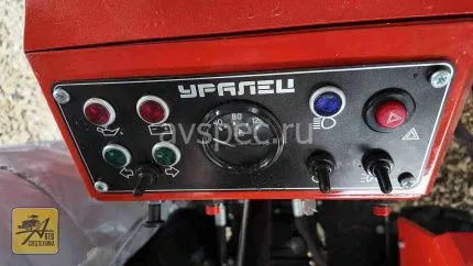трактор uralets 220