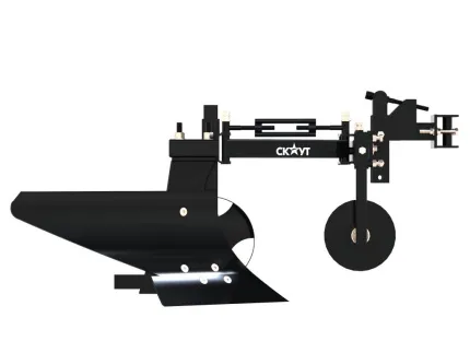 Плуг однокорпусный навесной  PL-130 с подрезным диском