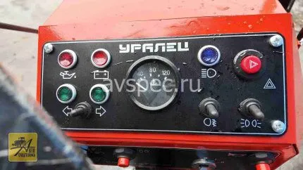 Минитрактор Уралец  2204 4*4