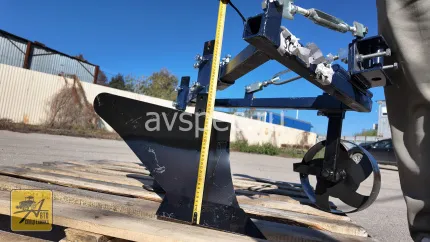 Плуг двухкорпусный PL-225 S