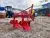 Плуг двухкорпусный 1l-220